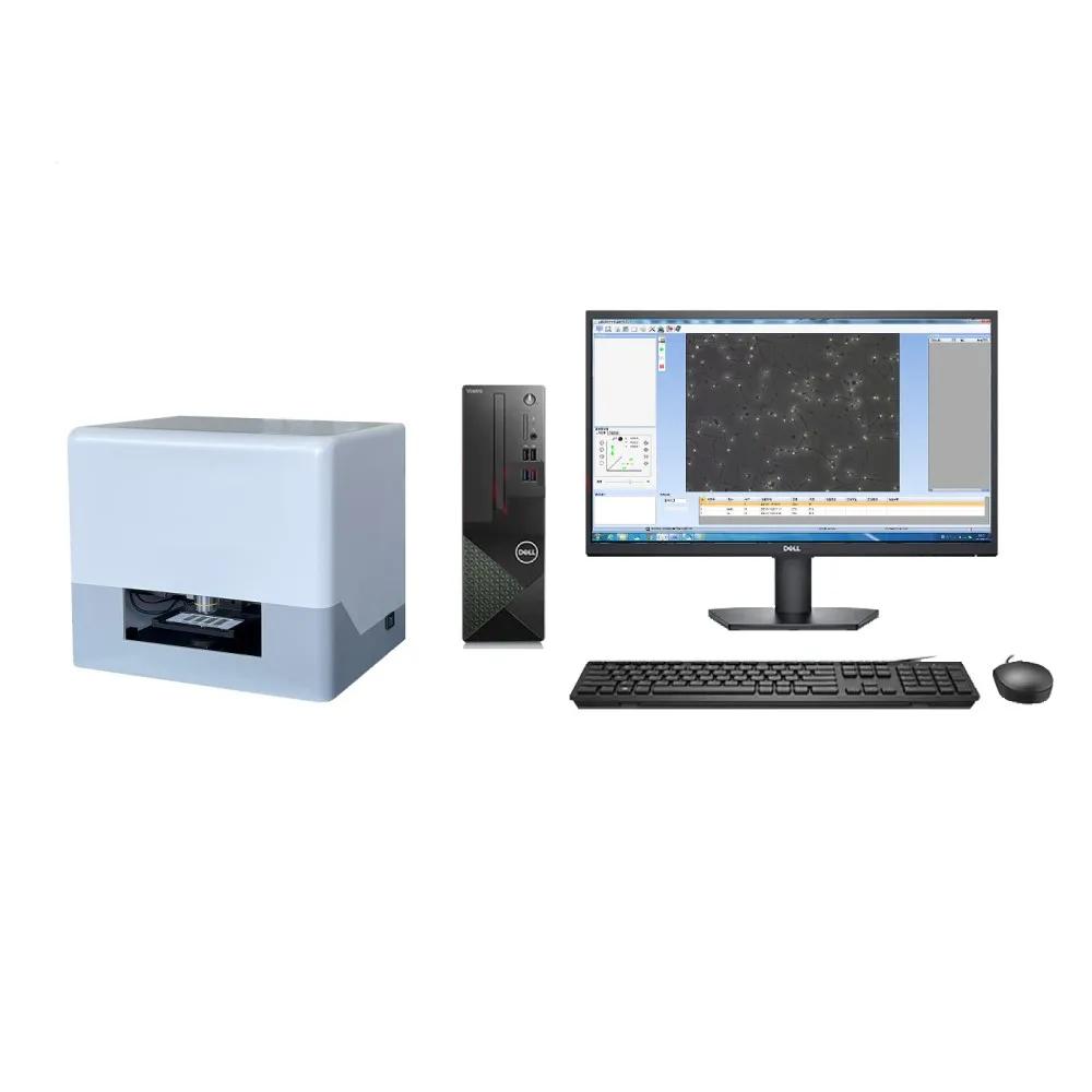 China CASA Sperm Semen Analysis Software System for human clinic sperm semen analysis